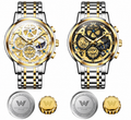 Woodwardian Skeleton Collection DUO